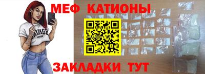 дживик Будённовск