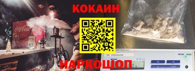 дживик Будённовск