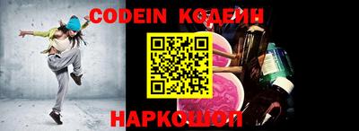 дживик Будённовск