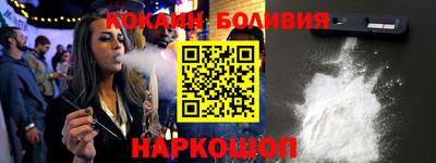 дживик Будённовск