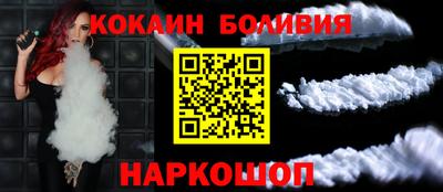 первитин Бузулук