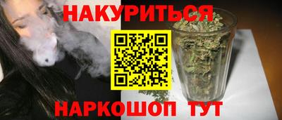 дживик Будённовск