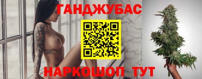 кокаин колумбия Бугуруслан