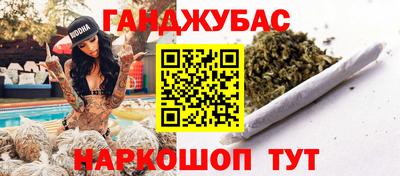первитин Бузулук