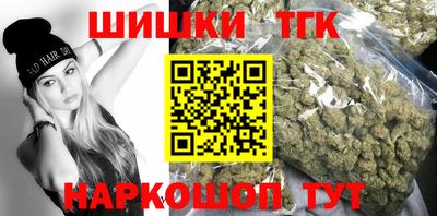 кокаин колумбия Бугуруслан