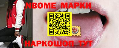 первитин Бузулук