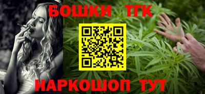 первитин Бузулук