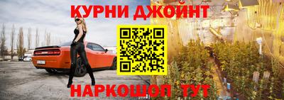 дживик Будённовск