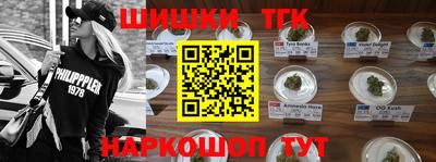 дживик Будённовск