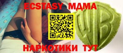 дживик Будённовск