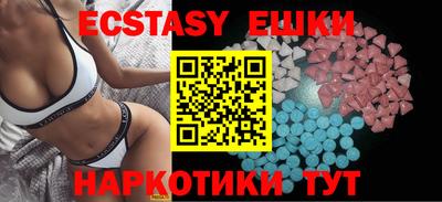 кокаин колумбия Бугуруслан