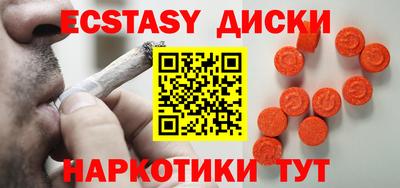 кокаин колумбия Бугуруслан