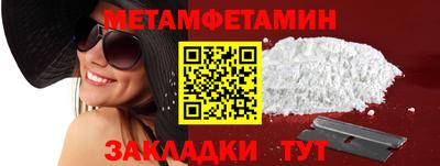 кокаин колумбия Бугуруслан