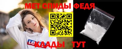 дживик Будённовск