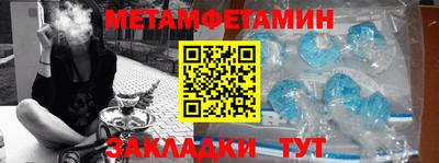 кокаин колумбия Бугуруслан