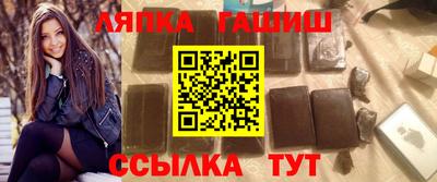 кокаин колумбия Бугуруслан
