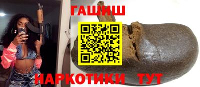 первитин Бузулук