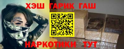 кокаин колумбия Бугуруслан