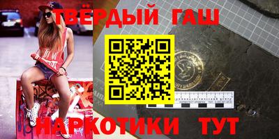 дживик Будённовск