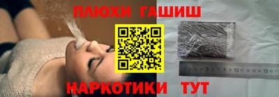 дживик Будённовск
