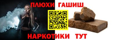 первитин Бузулук