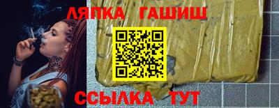 первитин Бузулук