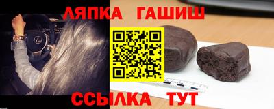 первитин Бузулук