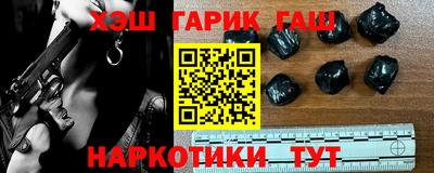 дживик Будённовск