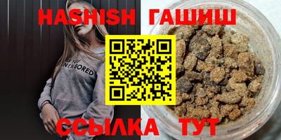 кокаин колумбия Бугуруслан