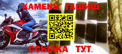 кокаин колумбия Бугуруслан