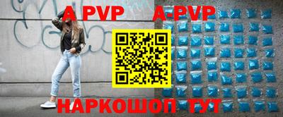 дживик Будённовск
