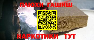 первитин Бузулук