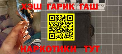 первитин Бузулук