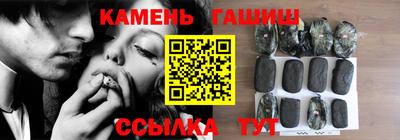 дживик Будённовск
