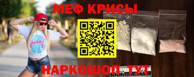 кокаин колумбия Бугуруслан