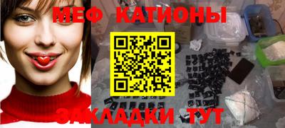 дживик Будённовск