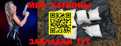 первитин Бузулук